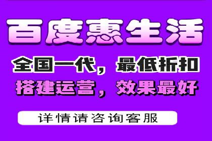 百度SEO推广公司成功案例：助力企业实现流量暴增