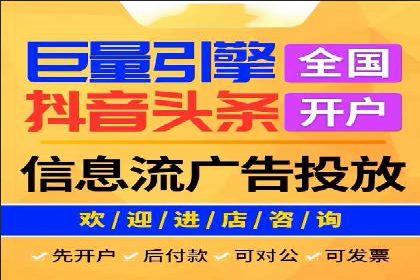 如何在激烈竞争中胜出——SEM竞价优化案例